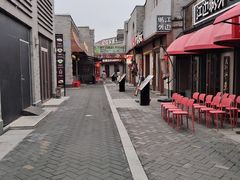 -龙湖星悦荟(颐和店)