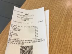 -麦当劳(双榆树店)