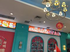 -龙聚德北京烤鸭(沙坪坝华宇A馆店)
