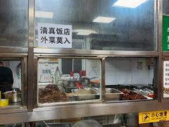 -清真-戏楼王记牛肉面