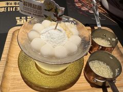 -烤匠麻辣烤鱼(万象城店)