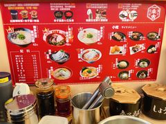 -博多一幸舍(西单大悦城店)