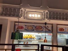 -晓粤·惹味粤菜(凯德乐峰广场店)