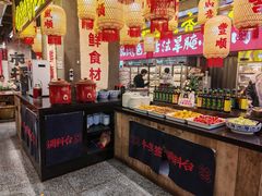 -牛签签串串香(IFS店)