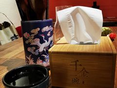 -千金一碗·宝岛一村(韩国街店)