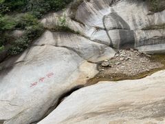 -黑龙潭风景区