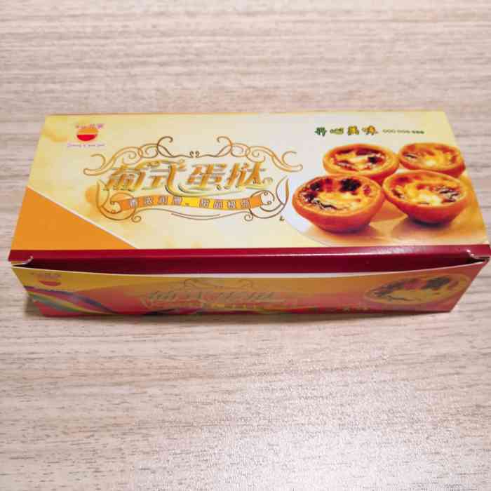 七号汉堡披萨-"七号汉堡披萨家的味道还是很不错的,经常买.