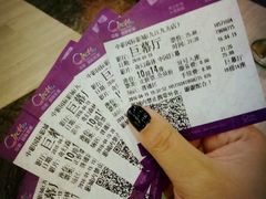 -中影国际影城(九江花园城CINITY LED店)