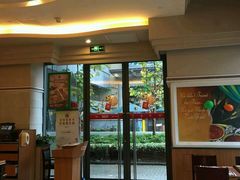 -棒约翰比萨·意面(金桥国际店)