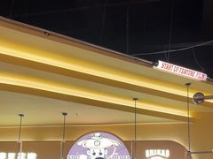 -师烤·豆花烤鱼(广州荔湾扬韬广场店)