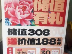 -东方饺子王(和平里店)
