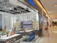 -ALPS阿尔卑斯眼镜(我格广场店)