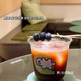 夏天来喝白敬亭的康姆士！
