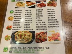 -正德顺順德雙皮奶(中信店)