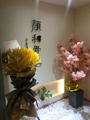-颜和骨正·明哲式骨相美学整骨