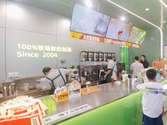 -迷客夏Milksha(圆融天幕店)