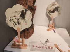 -南京书画院金陵美术馆
