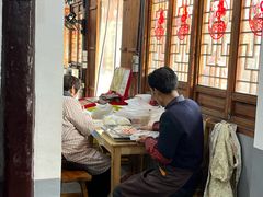 -焦家巷面馆