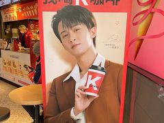 -肯德基(蓝桥店)