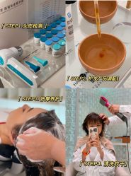 -Meng Lang 梦郎白金店