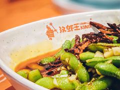 -汉虾王.小龙虾.武汉菜.粤菜(科技园店)