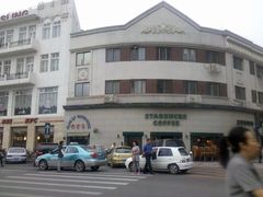门面-小白楼1902欧式风情街