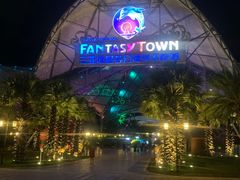 -三亚海昌梦幻海洋不夜城