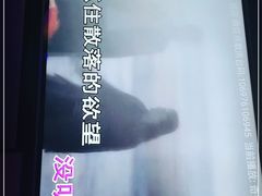 -星聚会KTV(南翔印象城MEGA店)