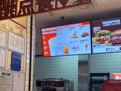 -汉堡王(珠海机场出发层B区店)