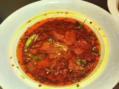 水煮鲁西黄牛肉-上和臻品中国菜(花园街店)