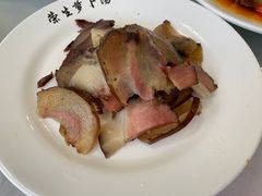-明升萝卜汤