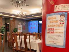 -东兴楼(通州店)