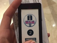 -INLOVE KTV(杭州滨江宝龙城店)