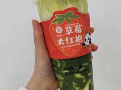 抹茶蛋糕-茶百道(翠柏店)