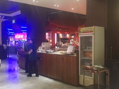 -炉忆家宴(京东店)