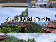 -安溪清水岩