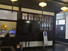 大堂-鸭王烤鸭店(三里河店)