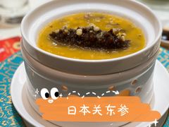 -御和宴·精品粤菜(天润御海湾店)