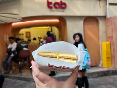 -tab(天河南店)