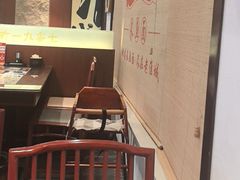 -老淮城·长鱼面(河下古镇店)