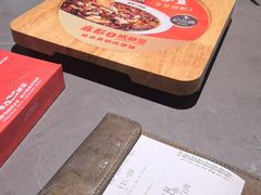 -麻都·成都菜(人民广场店)
