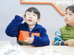 -斯坦星球AI编程·机器人科创·科学实验·信奥·思维·STEM·积木拼搭·竞赛考级(浦东联洋广场大拇指龙阳御桥中心)