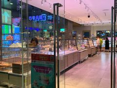 -巴黎贝甜(大宁国际商业广场店)