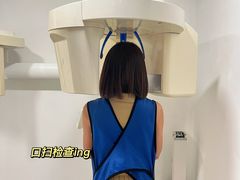 -好大夫口腔(广州店)