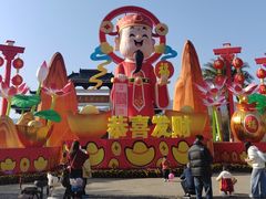 -飞来湖湿地公园