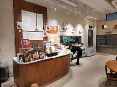 -小豆海棠(人民南路店)