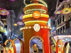 -上街里市集(悦喜客来广场店)