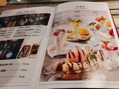 -米兰西点(鞍山店)