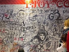 -IJOY漫展xCGF游戏节—国家会议中心