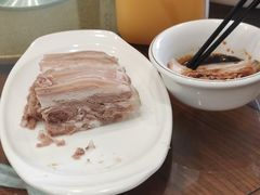白切羊肉-三林民间传菜